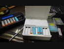 充電電池：パナソニックに聞いてみた。リフレッシュとその他の機能