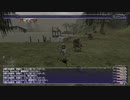 カッパのFF11生活S028　ギルド桟橋での修行