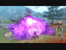 [イースⅩ]第28回(28-5) 巨鳥の棲む島