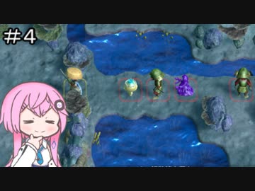 【CeVIO実況】フィーちゃん的風来のシレン６ とぐろ島探検録＃４【ボイスロイド実況】