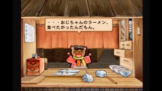 【主婦が日本一のラーメン屋を目指す】チャルメラ【レトロゲーム実況】part12