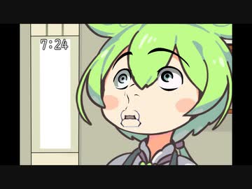 枝豆妖精ズンダモセブン【歌うずんだもん】