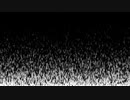 Flasmoky Noise.ffx