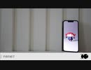 これ既出ですか？