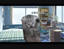 モデラーの日常