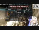 2024年1月31日ニコ生切り抜き ストーンライノ【 #MWO 】