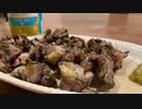 【黒焦げの鶏肉がウマい】自分を大蛇丸と信じて止まない一般男性がビールで優勝する動画です。