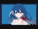 【初音ミク】アスタラビスタ【せれb】