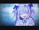 【ニコカラ】 白の世界 【offvocal】