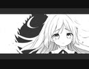【オリジナル曲MV】 鐘声  feat.京町セイカ