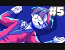 ここだけ全員イケボ。ただし、(5)【狂気より愛をこめて】