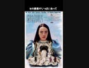 映画「哀れなるものたち」とフランケンシュタインと原作につい地声でニチャる。