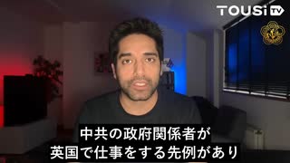 ストリートピアニストのブレンダン・カヴァナー氏と衝突した中国人の正体は？