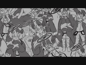 【李音フヱル】リレイアウター【UTAUカバー】