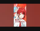 【雑学】すとぷり信号機組のナイショな雑学【アニメ】#shorts #すとぷり