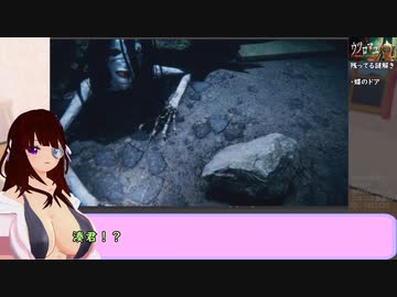 【ウツロマユ】シルクと見紛う私の繊細さを証明するウツロマユ Part5（完）【- Hollow Cocoon -】