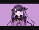 さよならプリンセス/v flower[バノ Remix]