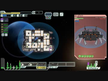 【FTL: Faster Than Light】お祈り逃走劇 part13【ゆっくり実況プレイ】
