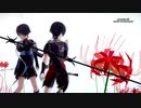 【Genshin Impact 原神MMD】懺悔参り【放浪者／Wanderer／スカラマシュ／散兵／Scaramouche】
