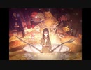 晩餐歌歌ってみた△▼Rema