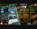 【遊戯王マスターデュエル】【VOICEVOX実況】俺得決闘記516【テーマクロニクル】