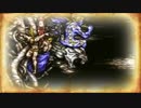 ファイナルファンタジー6　妖星乱舞第二楽章