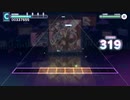 【プロセカ】え？あぁ、そう。【EXPERT】