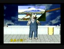 くまうた　（6980）「爪が伸び二」　唄：嵐山クマ男（夫）