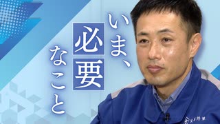 調査した建物はすべて“被害”、家族ばらばら生活…自治体の派遣職員が見て感じた「被災地」【能登半島地震】