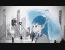 鬱々/Charme feat.初音ミク