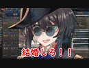 【Victoria3】第三のボナパルトその5【フランス】