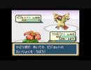 【ポケモンLG】攻撃技禁止かつ最少勝利数で殿堂入りを目指す19(終)【プレイ動画】