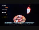 【松嘩りすく&WhiteCUL絶叫プレイ】耳を休めないと死ぬぜ！ユニバースな6貫目！【そろそろ寿司を食べないと死ぬぜ！ユニバース】