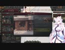 【Victoria 3】Only ヘヘ(自作MOD) Part6