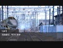 【ゆっくり人狼】電車で人狼！ part9-6【18D猫 8日目～結果発表 共有者視点】