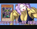 クソカード闇医者めたん＠The JUPITER＆眠れる巨人ズシン編