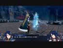 【実況プレイ】FEエンゲージ邪竜の章の記録part7