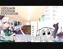 『ゆっくりTRPG』なんでゲーセンにこんなもんあるんだよ【 CoCゲームセンター】 2回目
