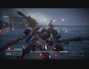 【AC6】3分でウォッチするウォッチポイント襲撃ALT（Sランク）