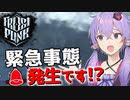 【ボイスロイド実況】目に見えるものだけが正しいとは限らないですが大体合ってることが多いです【Frostpunk(フロストパンク)】#10