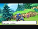 ポケモンダイヤモンドを灯実況２５