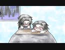 【UTAU音源配布】クーネル・エンゲイザー【縛音格】