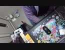 股間がレインボーなおじさんと遭遇した話