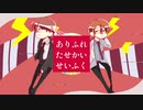【夕lイl 氵 lョlウlおlっl ƾ lきlっlぽlいlど】あl ױ lふl փ lたl ㄝ lかlいlせl ഗ lふlく【人lカ】