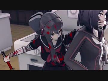 ヤンデレヤクザアサシンVS10人のライバル軍団【ヤンデレシミュレーター】