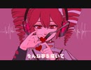 【重音テト Synth V AI】羊の数を数えたつもり。と、夢の終着点【オリジナル】