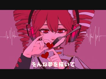 【重音テト Synth V AI】羊の数を数えたつもり。と、夢の終着点【オリジナル】