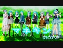 【MMD】『マネキン/MANNEQUIN 』【DECO*27】Miku