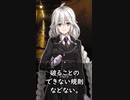 【1分格言シリーズ】美しいものにするなら……