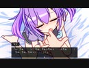 小さい頃は神様がいて 体験版 プレイ動画【When I was little, there was a God.】